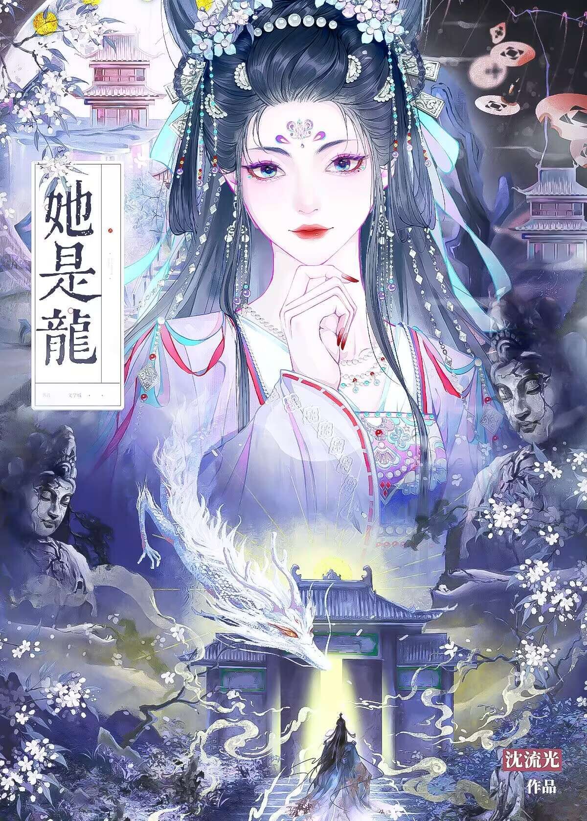 关于渣反的唯美句子