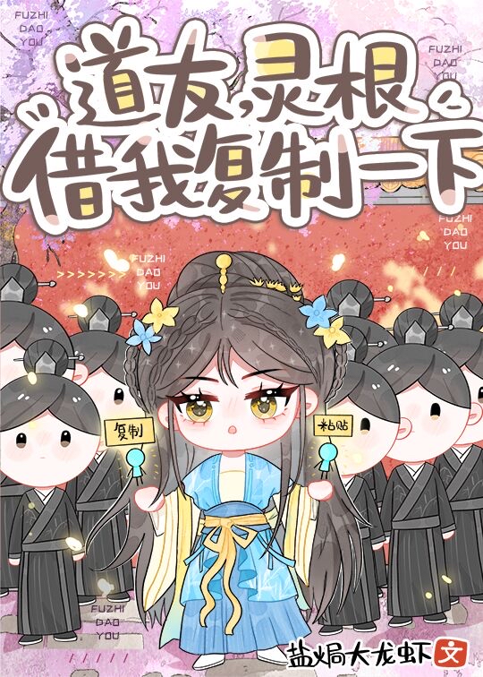 白鹭河休闲度假村