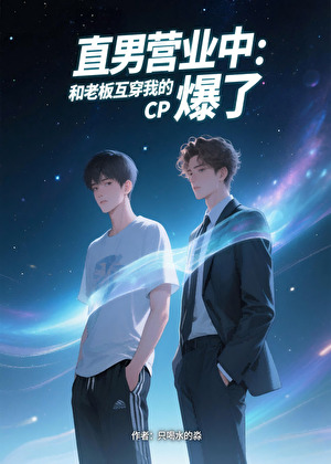 推理惊悚悬疑小说