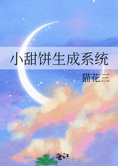 免费观看漫画软件推荐