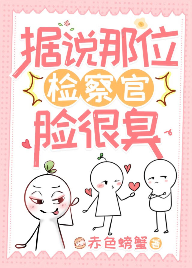 敏而好学下一句是什么论语