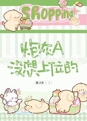 日行一善功满三千作何解释