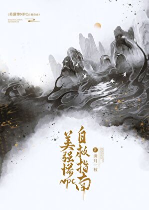 密不可分与息息相关的区别