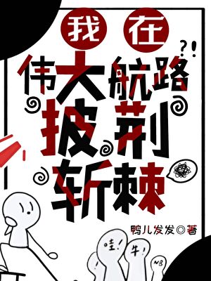 怎料事与愿违是什么意思