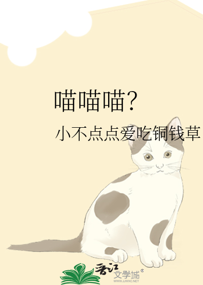 遥远王国游戏