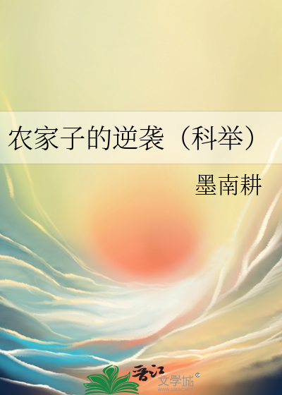 天下第一刀是啥