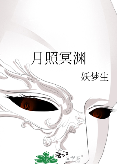 影视世界梦