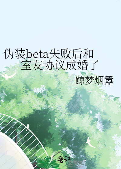 总有温柔关于你百度百科