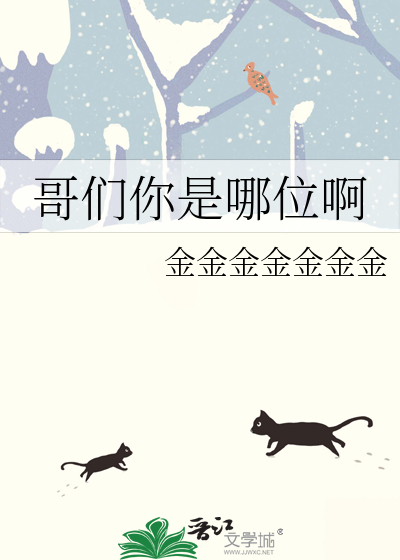 万里书画