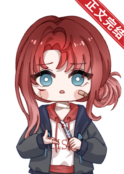 恶龙宝藏的内涵意义