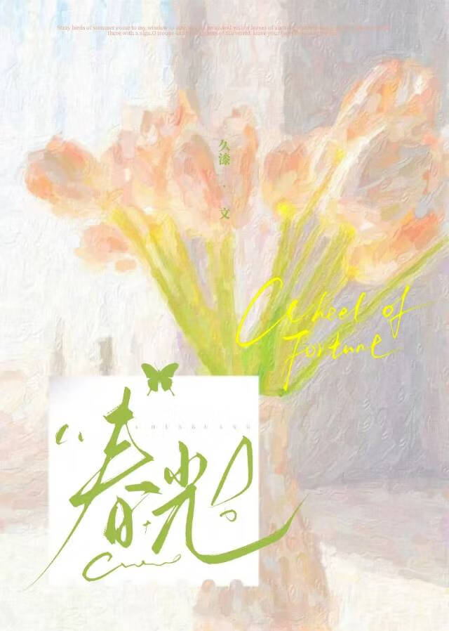 发展与教育心理学是什么专业
