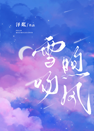 落日校园图片