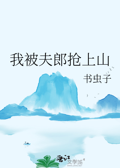 最好看互攻文