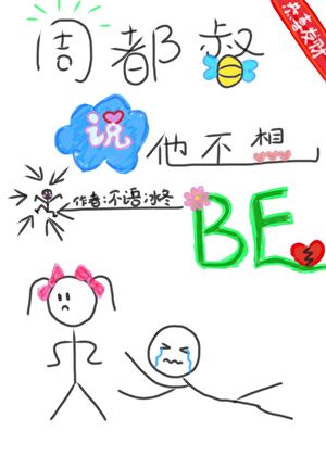 小说天杀