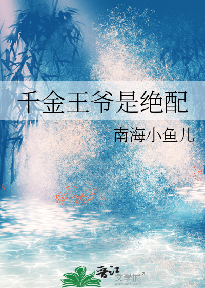 末世重生之林萧寒全文免费阅读