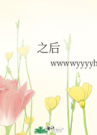 之后勿求双是什么生肖