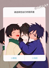 不是要扭曲厨免费阅读