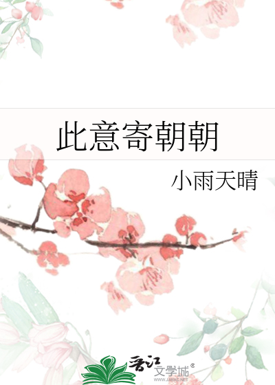 大洋西岸有哪些国家