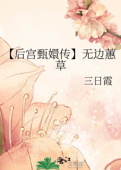 神豪从打工人开始叶阳