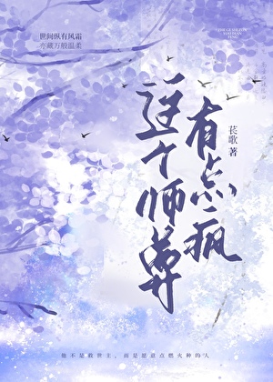 老公和我不太熟怎么办