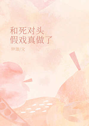 我在古代当公主全心替你们着想
