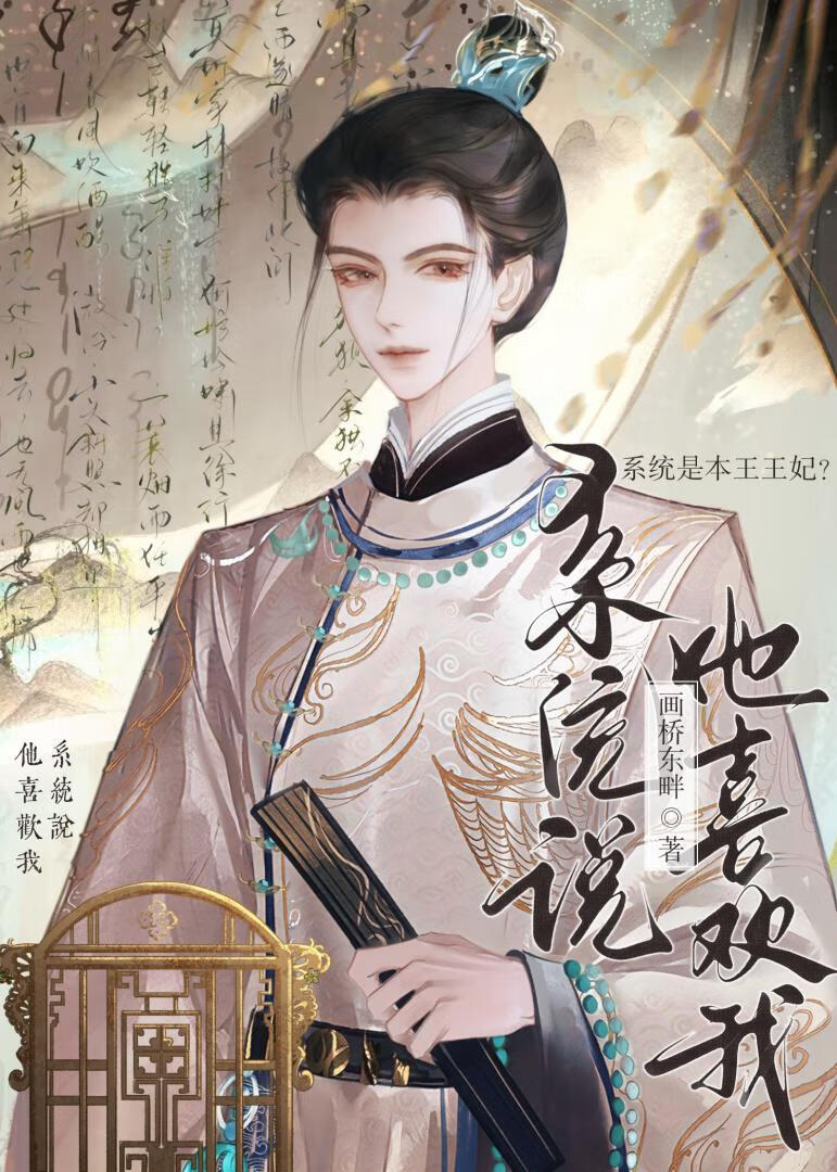 折明月by木泥土
