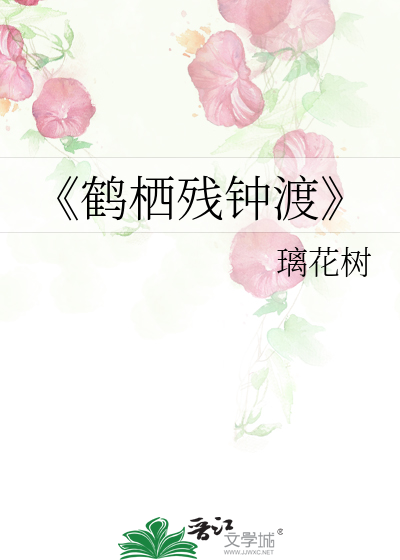 理想世界我是谜凶手