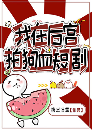 晴儿是甄嬛的亲孙女吗