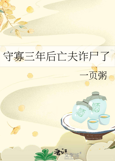 裂变 知乎