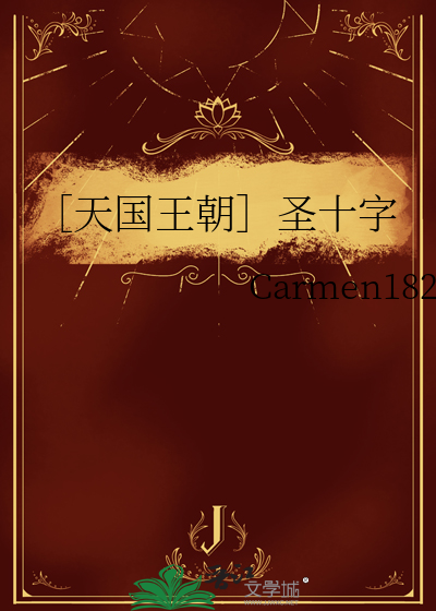 每个细胞都在为你而活