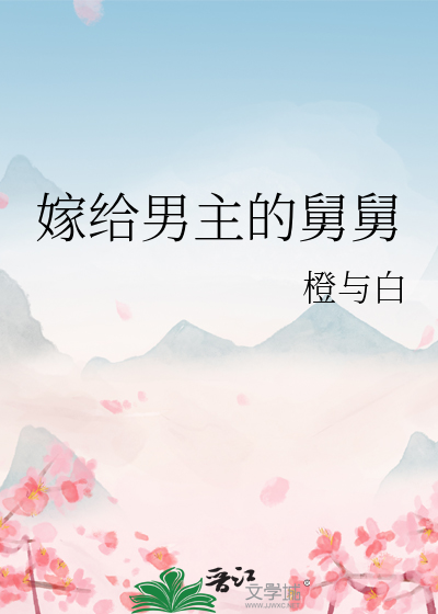 不见山神不落尘什么意思