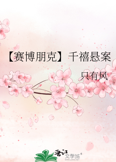 南北朝 瓷器