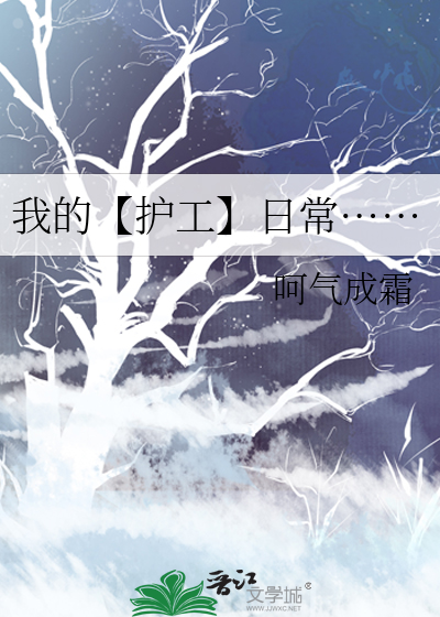 命运的羁绊 苏丹的游戏