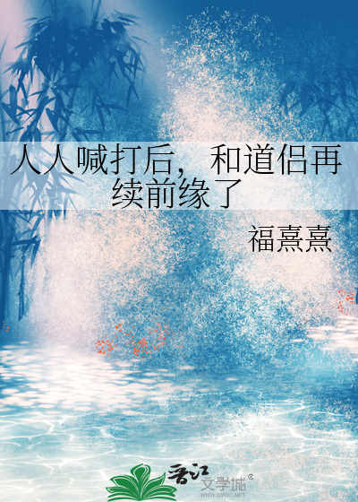 虚界真意