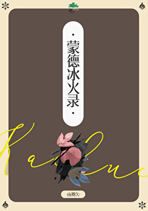 颍阳农业银行上班时间