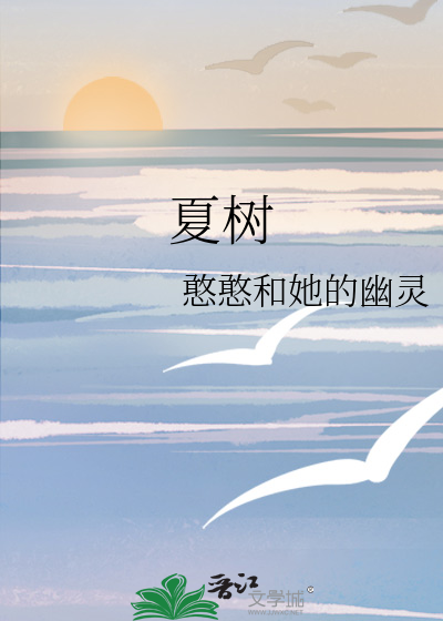 少城是哪个城市