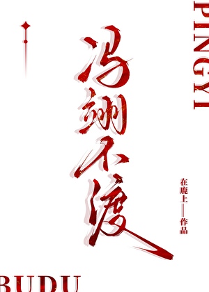 全球升级