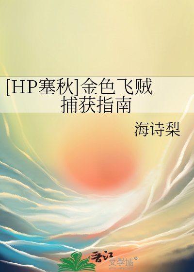 形容弱小无助可怜的词