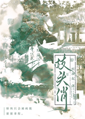 给我一张身份证实名认证