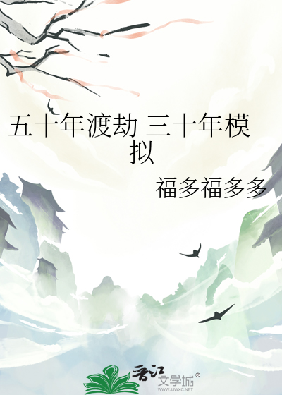 特别特别想他