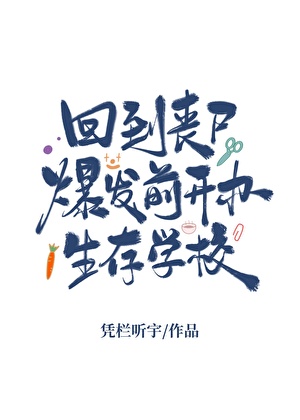 快递中转站一般会停多久