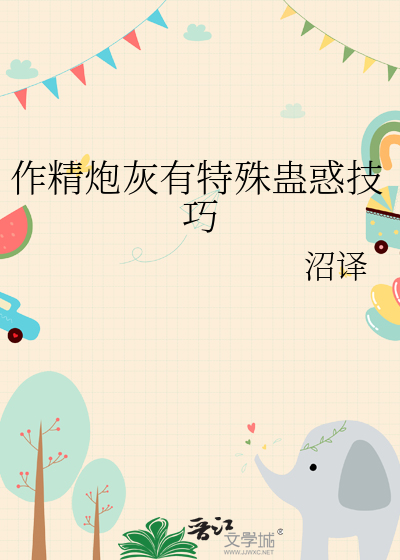 我心昭昭电视剧