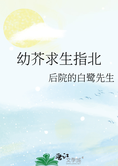 那年秋