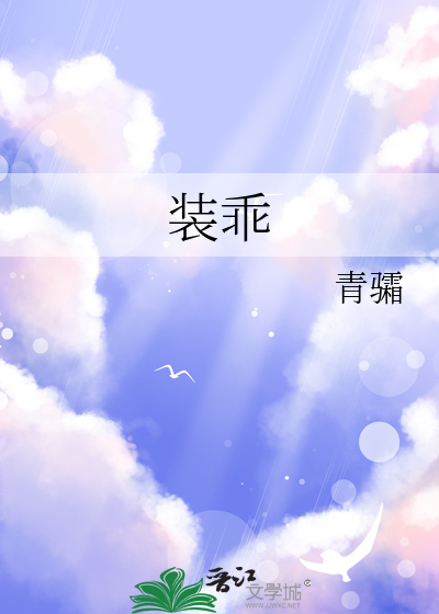叶是什么意思