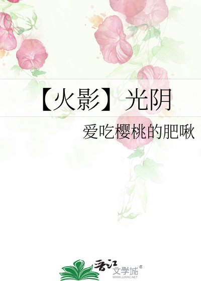刑侦无cp