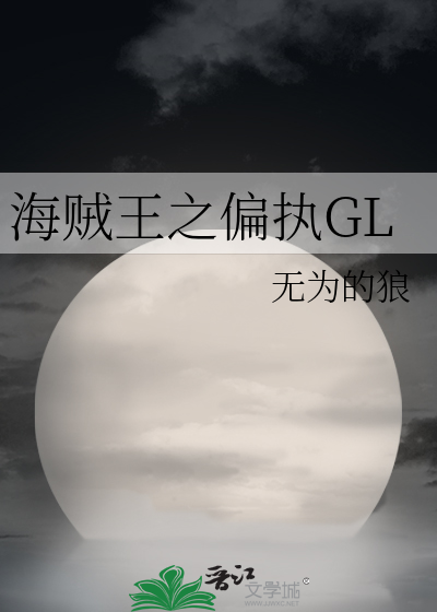 慕之年年