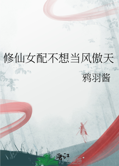 新河传奇附近有做手工的活吗?