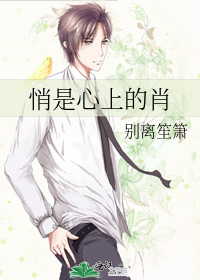海棠花的花语和寓意