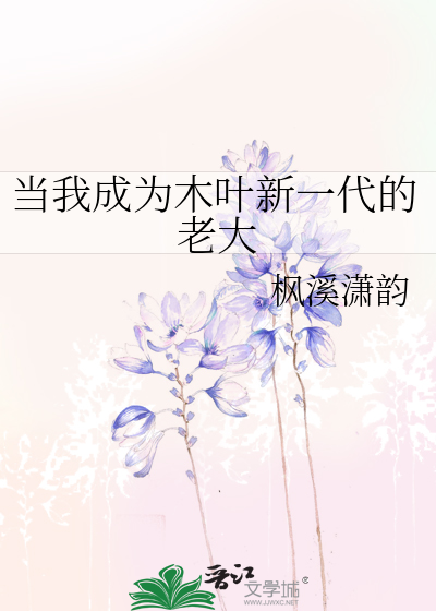 和韩国人谈恋爱
