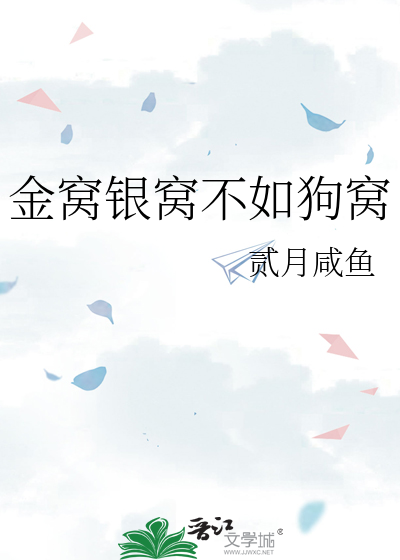 七零年代寡妇再嫁全文免费阅读